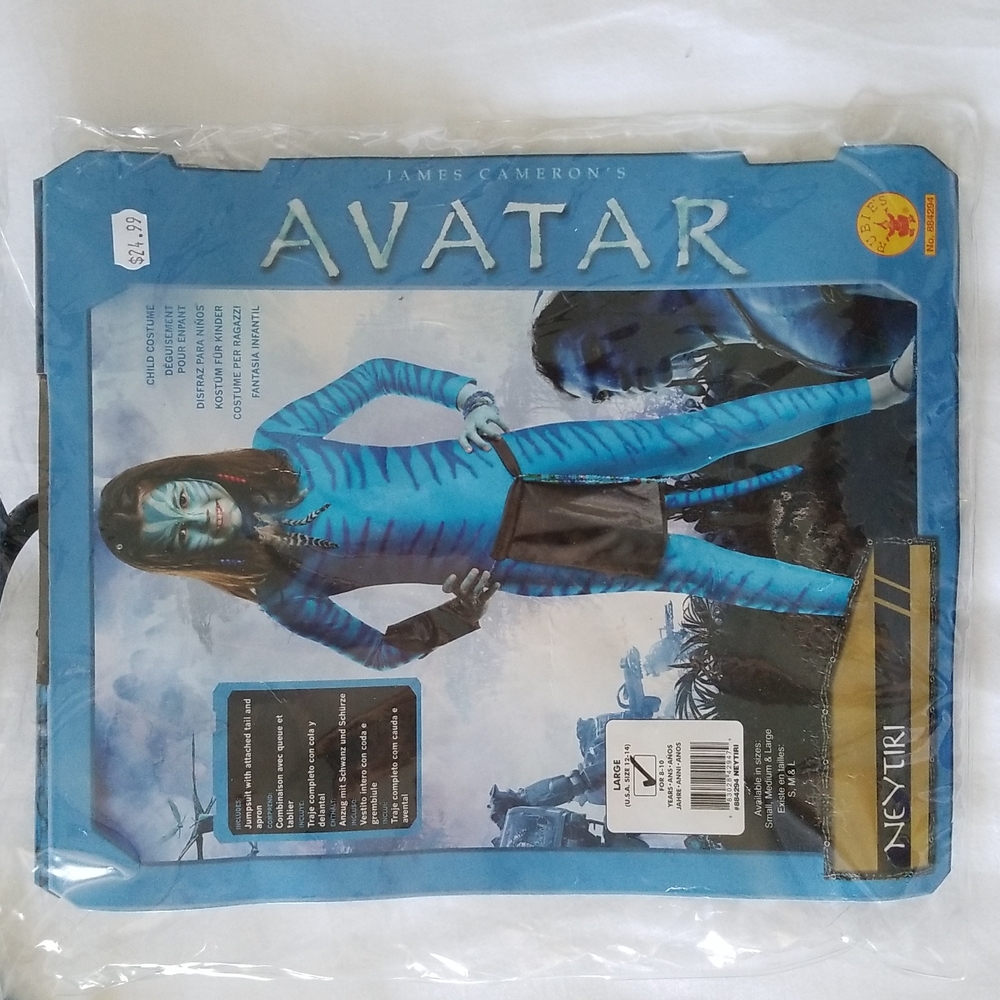 Blue Avatar Neytiri jumpsuit costume